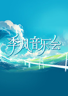 床震色爽视频辣妞范1000