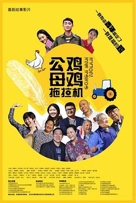 唐朝不存在？伪史论歪风一定要刹住
