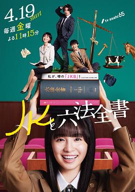 夫上司犯全集中文字幕看