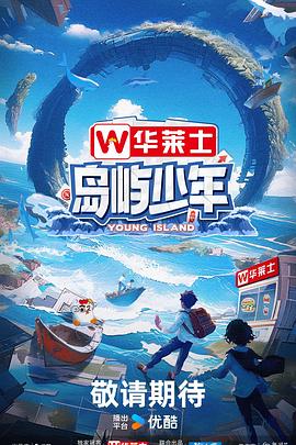 精品99re在线播放