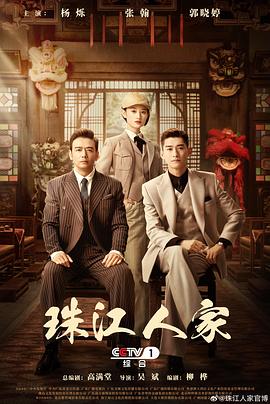 欧美在线中文字幕整片