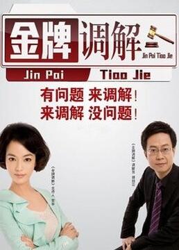 五月色播影音先锋在线播放