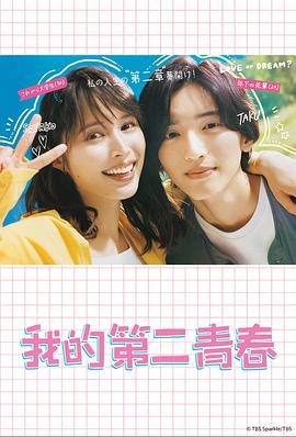 影音先锋aⅴ亚洲中文字幕