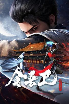 无码专区人妻斩四十路