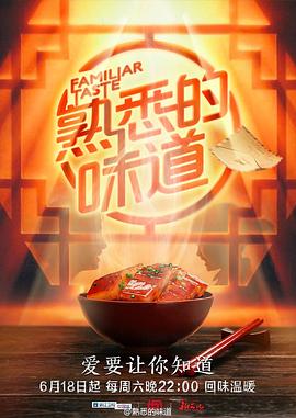 2025最新无码中文字幕