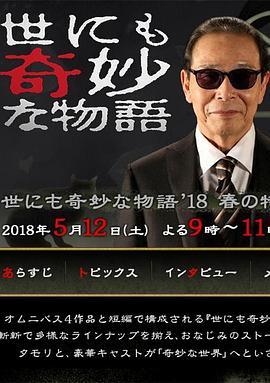 亚洲日韩156页在线